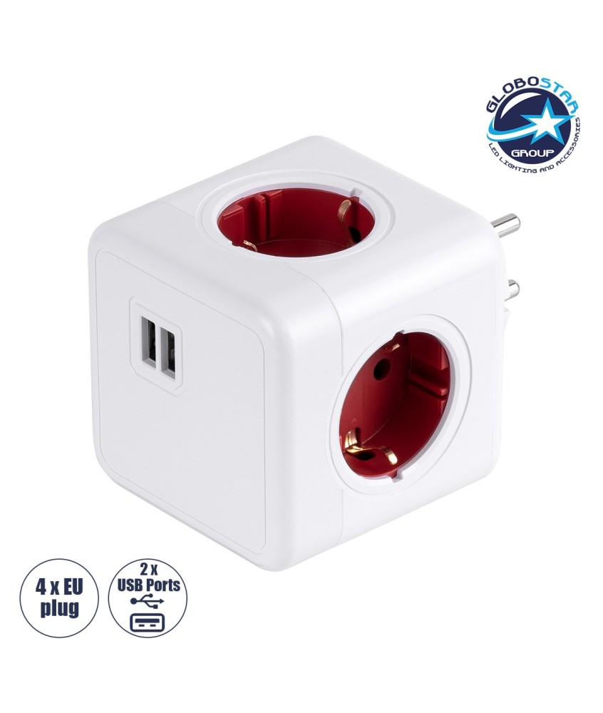 GloboStar® TRAVEL PowerCube PRO Certified 79634 Πολύπριζο 6 Θέσεων με 4 Πρίζες Ασφαλείας Childproof EU Schuko AC 220-240V & 2 Πρίζες USB Max 2.1A-DC 5V Μ7.5 x Π11.5 x Υ7.5 - Λευκό με Κόκκινο - Max Load 3680W-16A